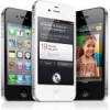 Apple-iPhone-4S-64gb